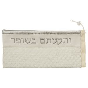 תיק לשופר מהודר דמוי עור עם רקמה 20X40 ס"מ