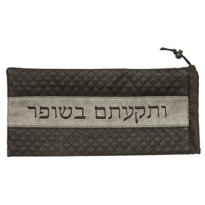 תיק לשופר מהודר דמוי עור עם רקמה 19X40 ס"מ